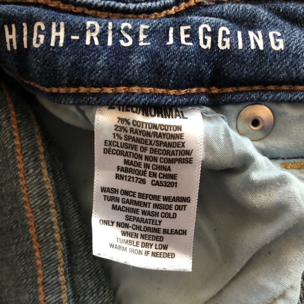 High Rise Jegging - Picture 3 of 3